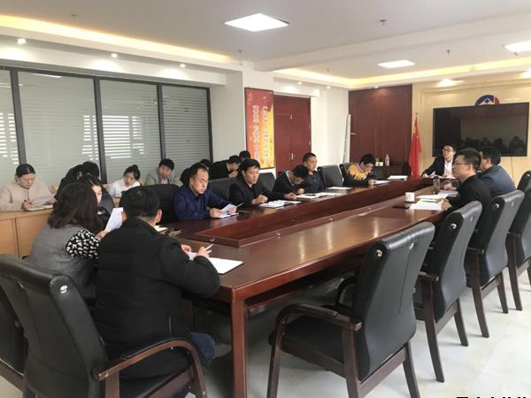 开云集团官网开云集团官网首页-开云(中国)泓源公司召开节后收心会(图2)