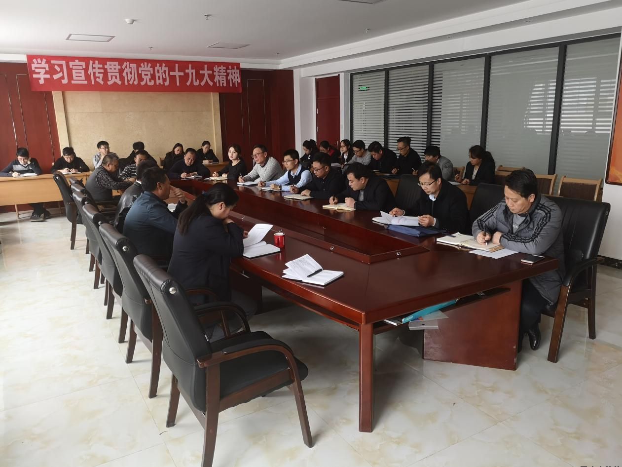 开云集团官网开云集团官网首页-开云(中国)泓源公司召开机关人员进下属企业挂职锻炼参与生产经营工作动员会(图2)