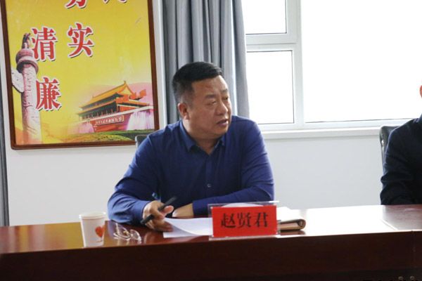 杨东虎任开云集团官网开云集团官网首页-开云(中国)泓源公司总经理 开云集团官网开云集团官网首页-开云(中国)泓源工业投资发展有限责任公司召开全体管理人员大会(图4)