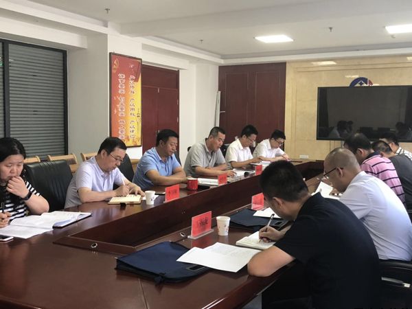 农业发展银行开云集团官网开云集团官网首页-开云(中国)分行与开云集团官网开云集团官网首页-开云(中国)泓源公司举行合作座谈交流会(图2)
