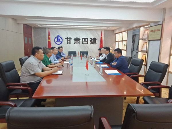 开云集团官网开云集团官网首页-开云(中国)市副市长叶剑芳、开云集团官网开云集团官网首页-开云(中国)泓源公司董事长赵贤君一行赴兰洽谈融资担保合作事宜(图3)