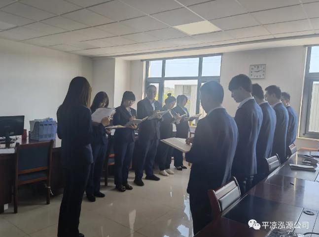 泓源公司推行周例会和周培训制度(图3) 泓源公司推行周例会和周培训制度(图3)