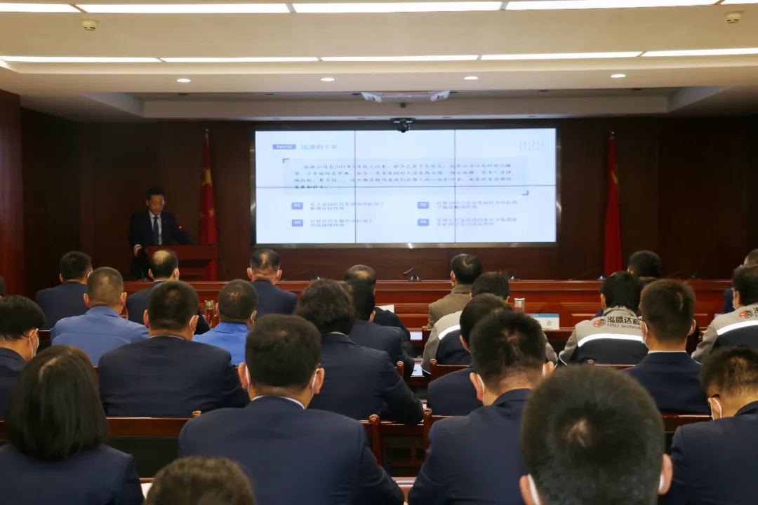 重整行装再出发——开云集团官网开云集团官网首页-开云(中国)
召开改革重组动员会议(图3) 重整行装再出发——开云集团官网开云集团官网首页-开云(中国)
召开改革重组动员会议(图3)