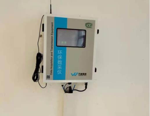 城东污水处理公司开展大排查大整治专项行动(图4) 城东污水处理公司开展大排查大整治专项行动(图4)
