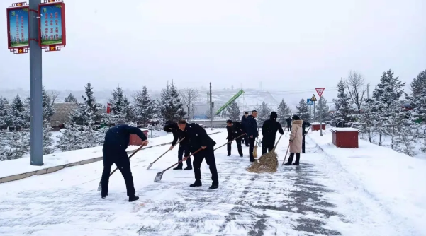 文明创建我先行——开云集团官网开云集团官网首页-开云(中国)
组织员工开展积雪清扫活动(图2)