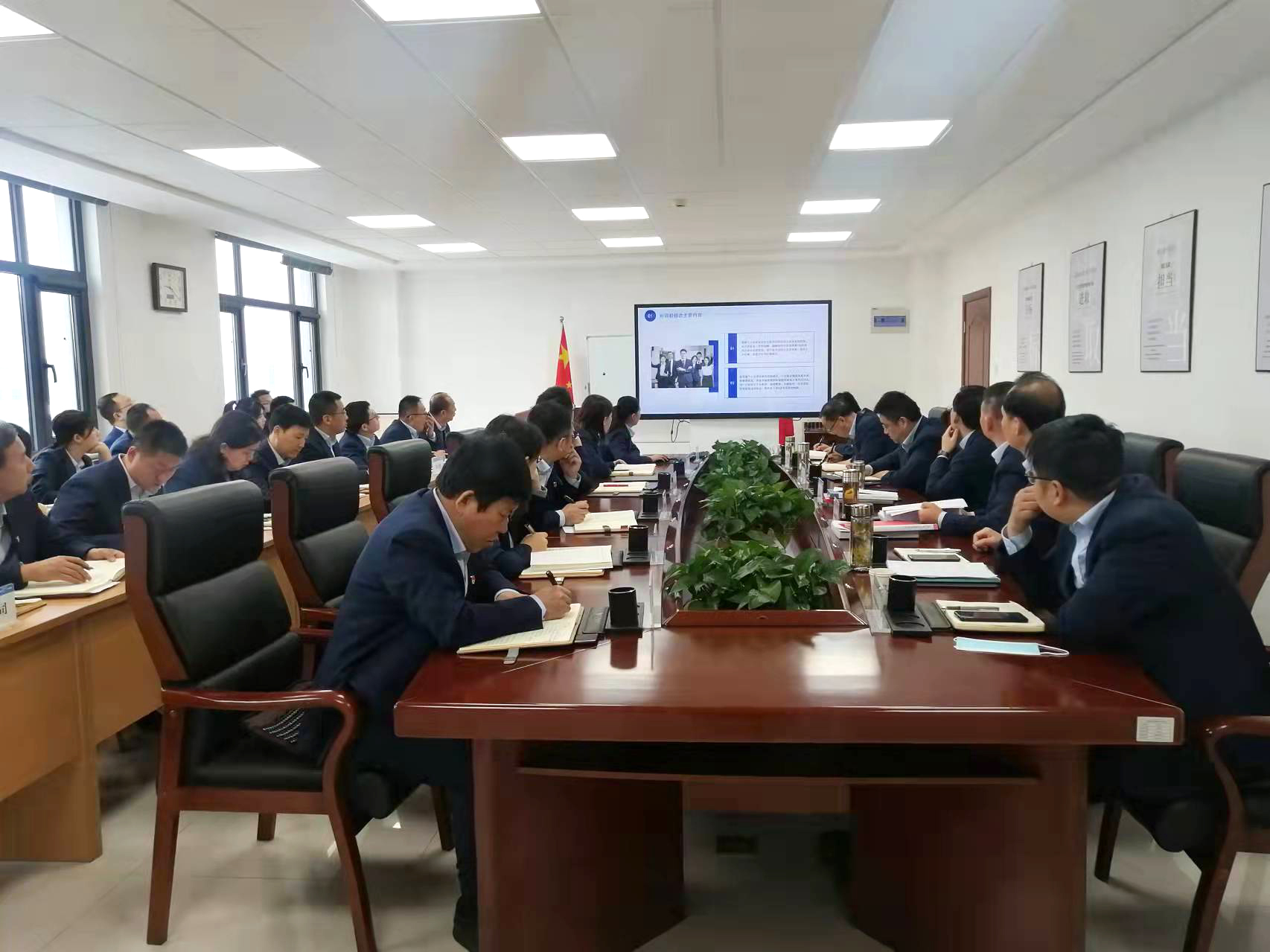 开云集团官网开云集团官网首页-开云(中国)
召开党委理论学习中心组集体学习会议(图2)