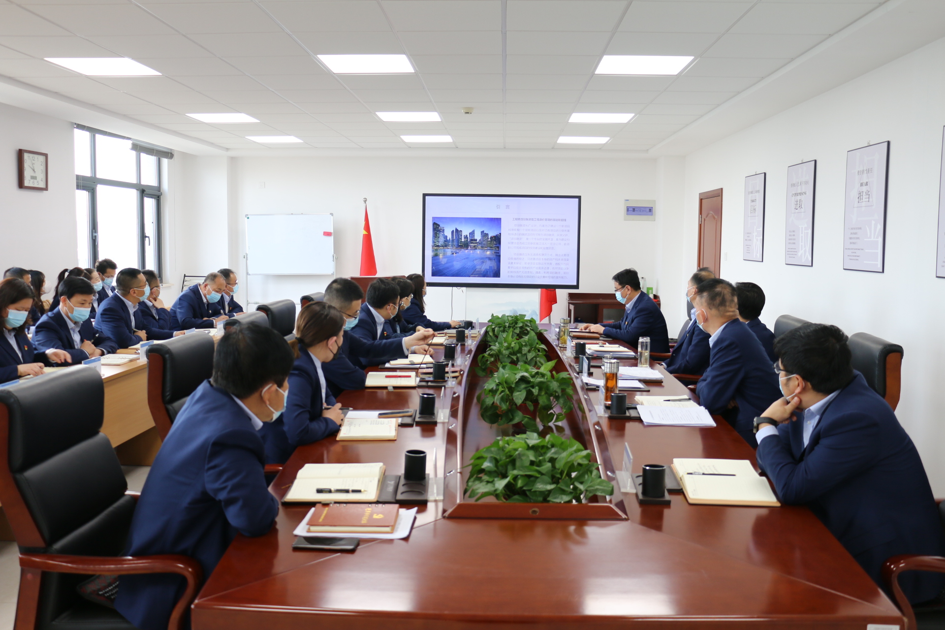 开云集团官网开云集团官网首页-开云(中国)
召开党委理论学习中心组集体学习会议(图2)