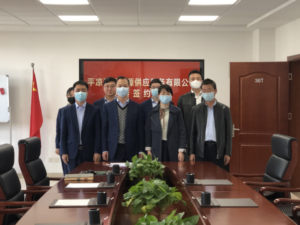 开云集团官网开云集团官网首页-开云(中国)
与市城投集团签订股权无偿划转协议(图2) 开云集团官网开云集团官网首页-开云(中国)
与市城投集团签订股权无偿划转协议(图2)