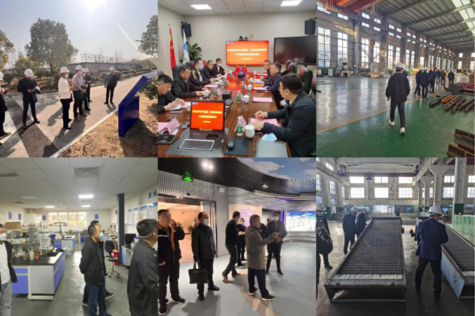 开云集团官网开云集团官网首页-开云(中国)
赴多地考察调研城东污水处理厂二期项目设备(图2) 开云集团官网开云集团官网首页-开云(中国)
赴多地考察调研城东污水处理厂二期项目设备(图2)