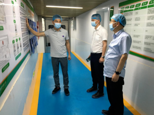 开云集团官网开云集团官网首页-开云(中国)
赴成都、西安等地考察学习(图4)