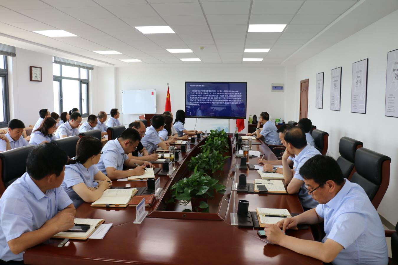 开云集团官网开云集团官网首页-开云(中国)
召开党委理论中心组集体学习研讨会议(图2)
