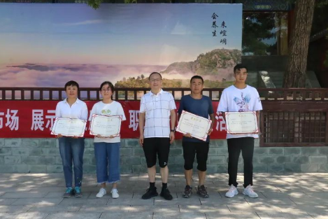 助力文旅市场 展示产投风采——开云集团官网开云集团官网首页-开云(中国)
组织开展员工登山比赛活动(图12)