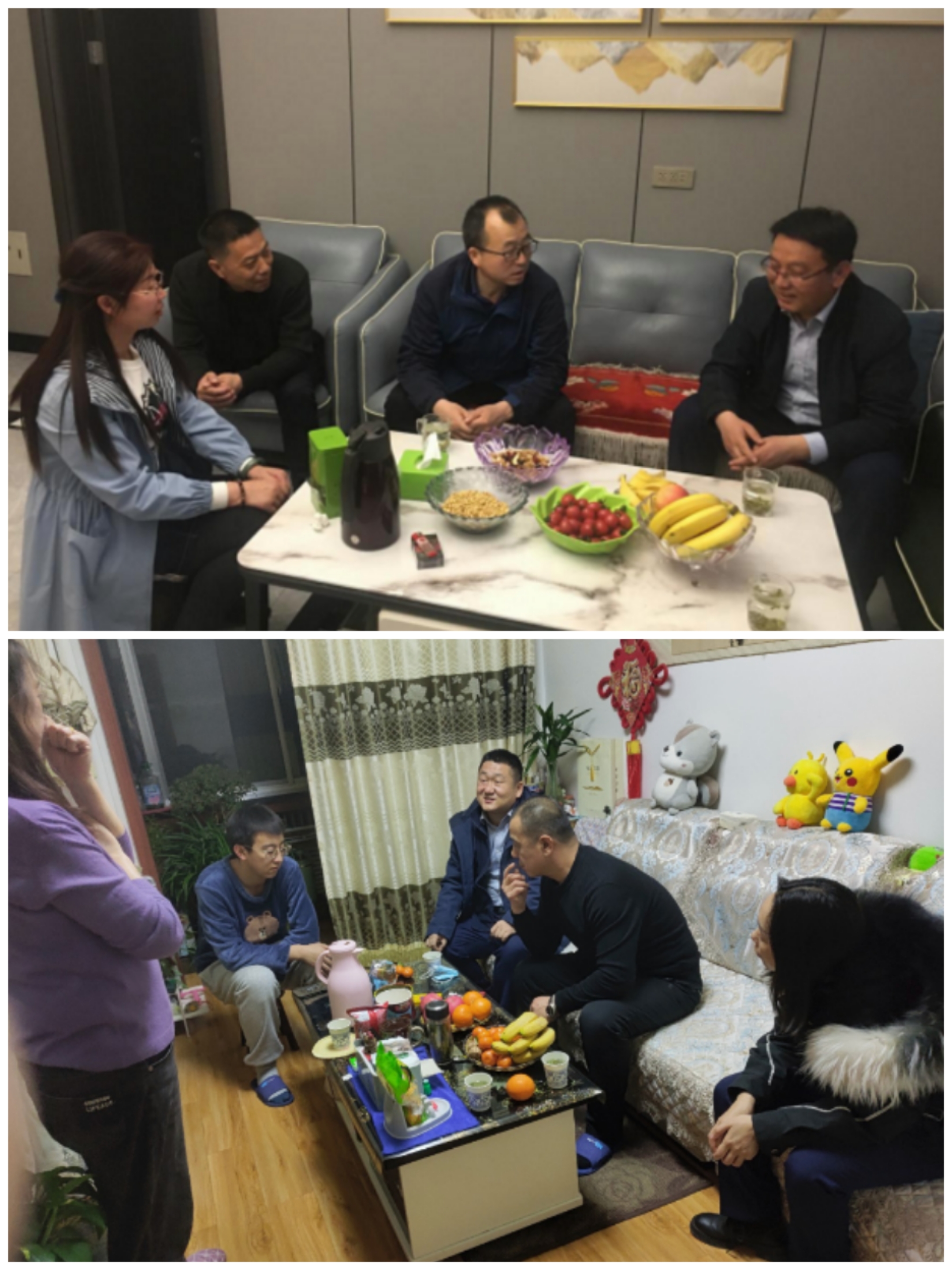 开云集团官网开云集团官网首页-开云(中国)
以“十个一”为抓手扎实推进文明创建工作(图6)
