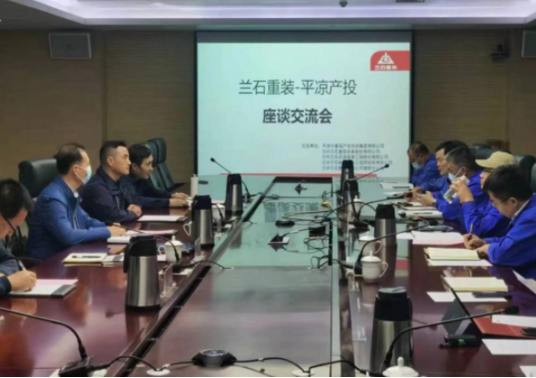 开云集团官网开云集团官网首页-开云(中国)
装备制造企业上半年产销两旺(图4)