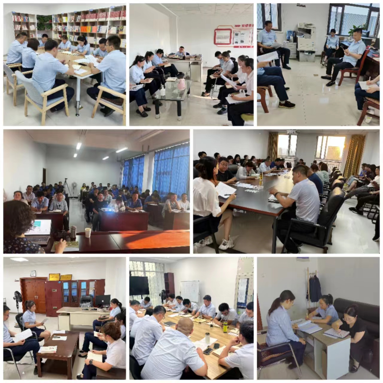 开云集团官网开云集团官网首页-开云(中国)
集中开展学习研讨大反思活动(图2)