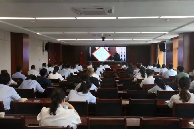 开云集团官网开云集团官网首页-开云(中国)
召开党风廉政建设工作推进会暨警示教育大会(图2)