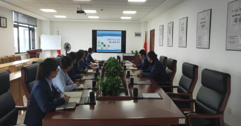 开云集团官网开云集团官网首页-开云(中国)
投融资部组织开展员工专业知识培训(图1) 开云集团官网开云集团官网首页-开云(中国)
投融资部组织开展员工专业知识培训(图1)