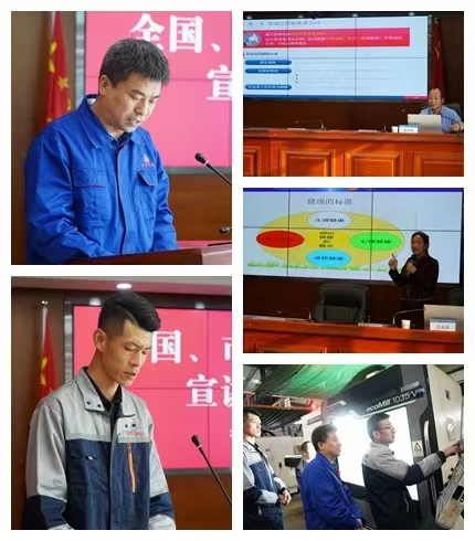 开云集团官网开云集团官网首页-开云(中国)市“工会助企行”活动在开云集团官网开云集团官网首页-开云(中国)
公司正式启动(图2) 开云集团官网开云集团官网首页-开云(中国)市“工会助企行”活动在开云集团官网开云集团官网首页-开云(中国)
公司正式启动(图2)