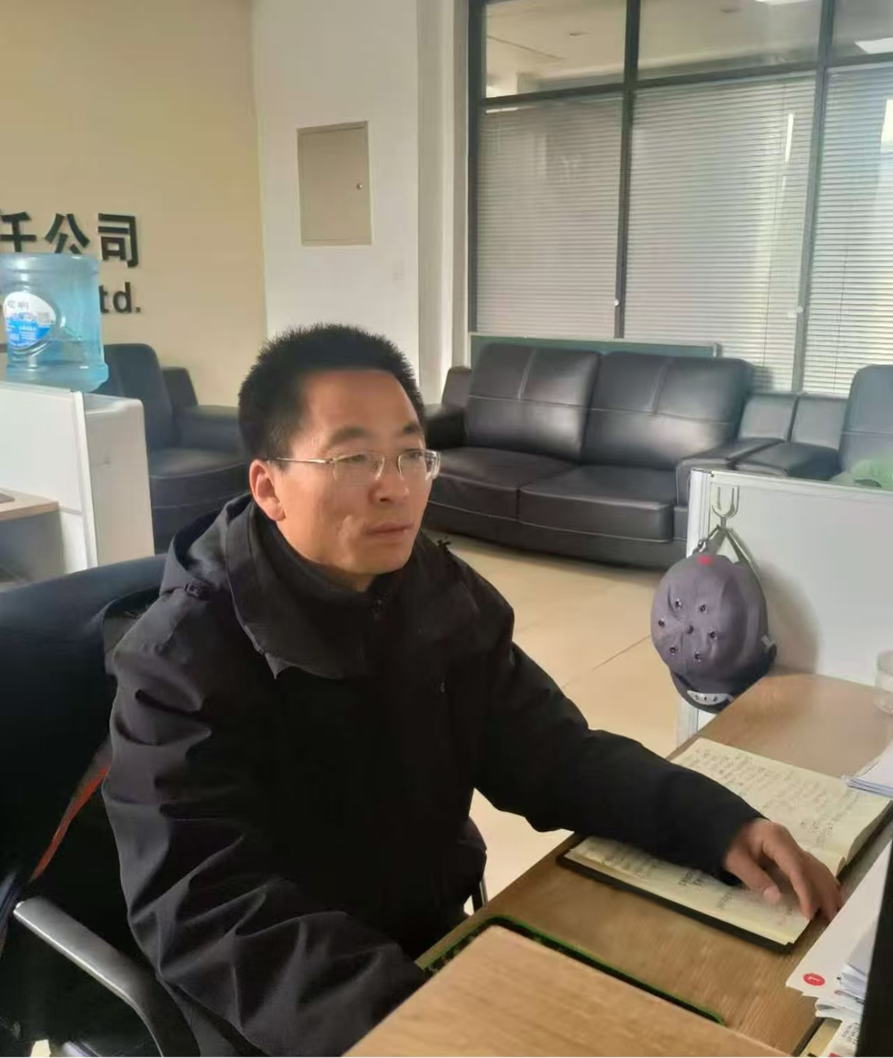 中共开云集团官网开云集团官网首页-开云(中国)
委员会关于对2025年度“产投榜样”进行公示的公告(图2)